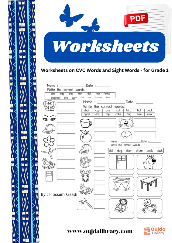 Download Worksheets on CVC Words and Sight Words - for Grade 1 PDF or Ebook ePub For Free with | Oujda Library
