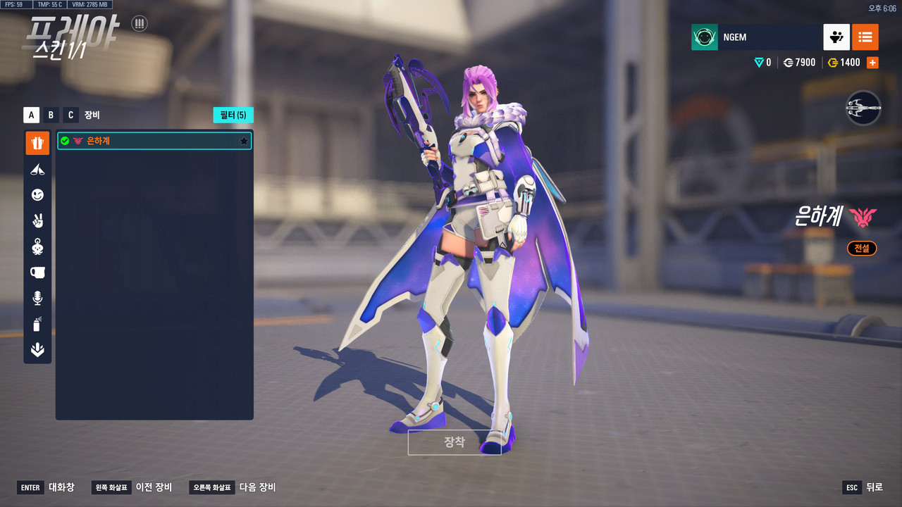 ScreenShot_25-09-08_18-06-52-000