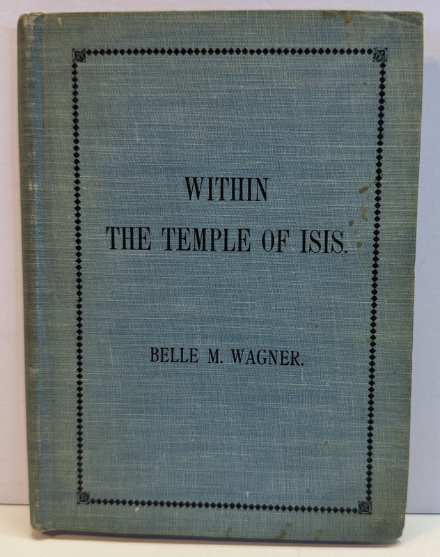 Within The Temple of Isis