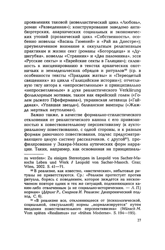 p0028