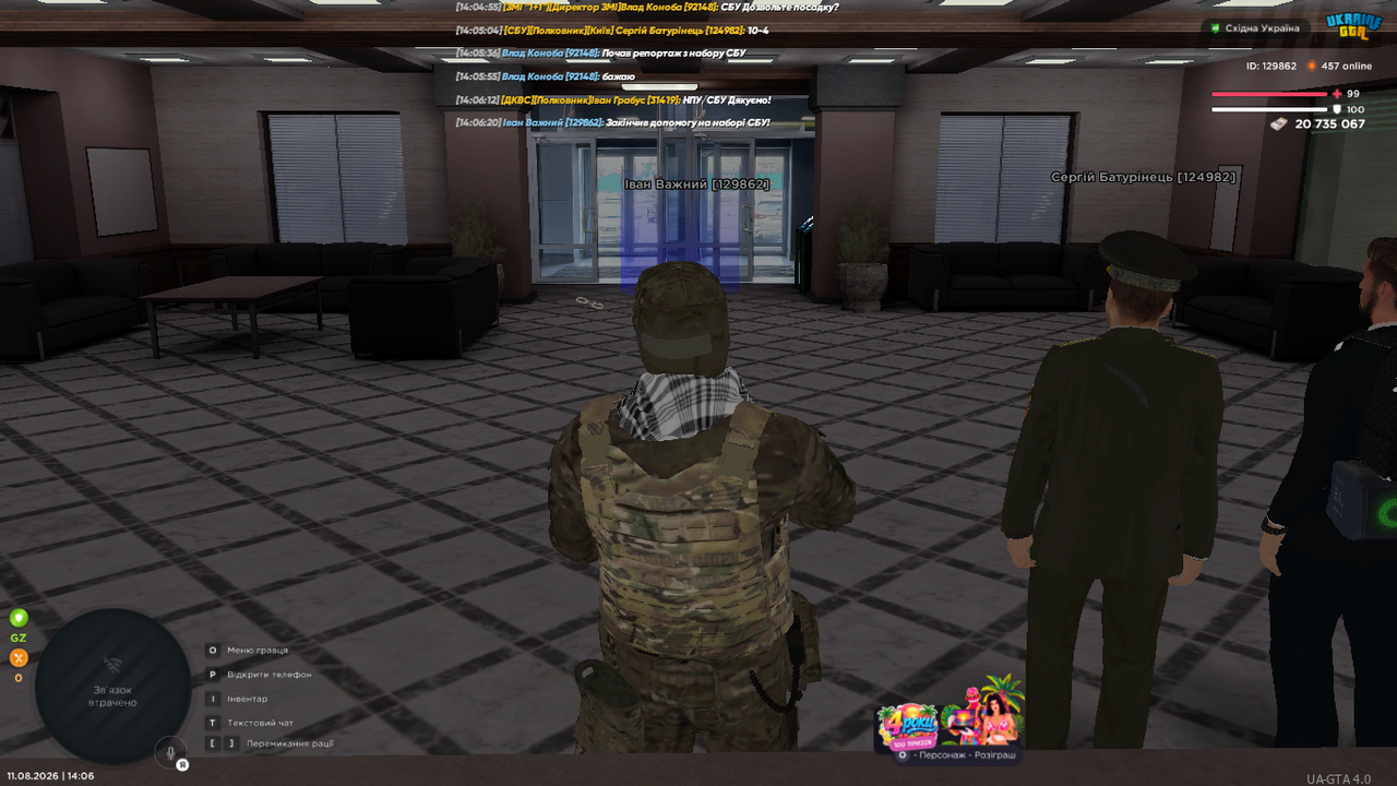 UKRAINE GTA 11 08 2026 14 06 22