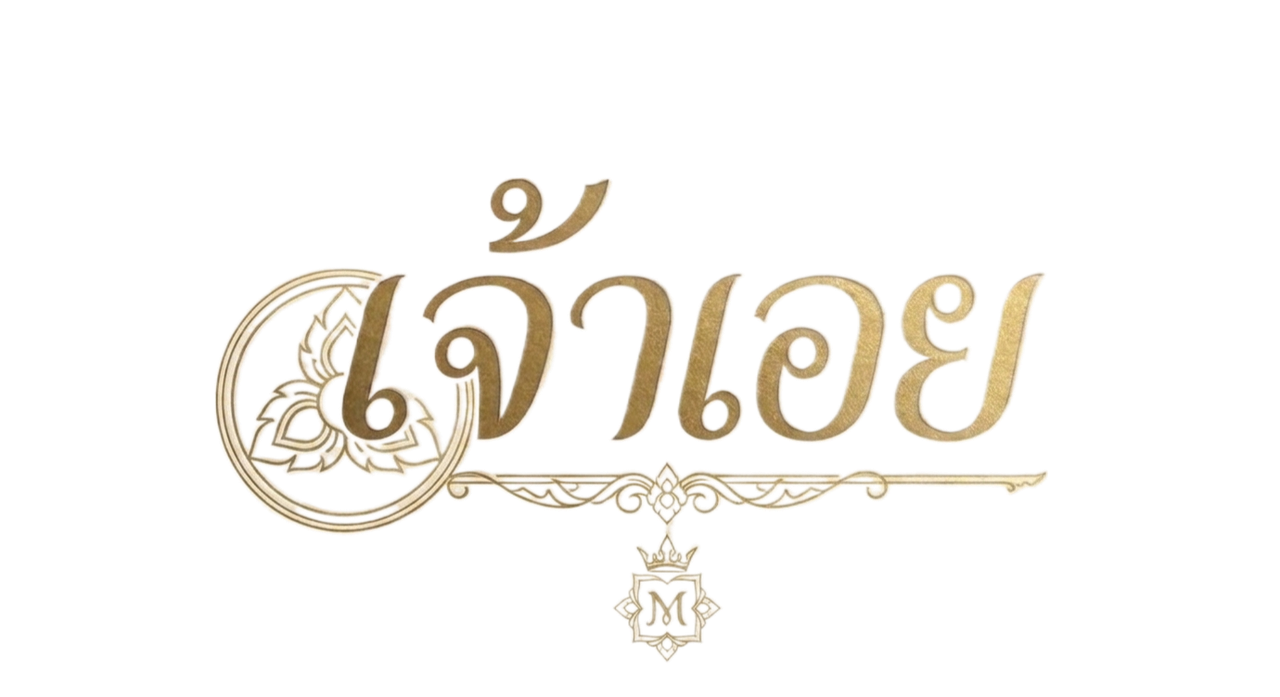 JAOAOEY