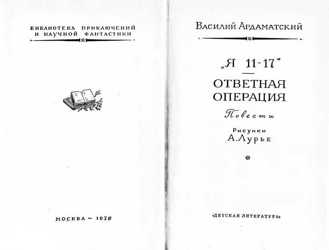 p0003