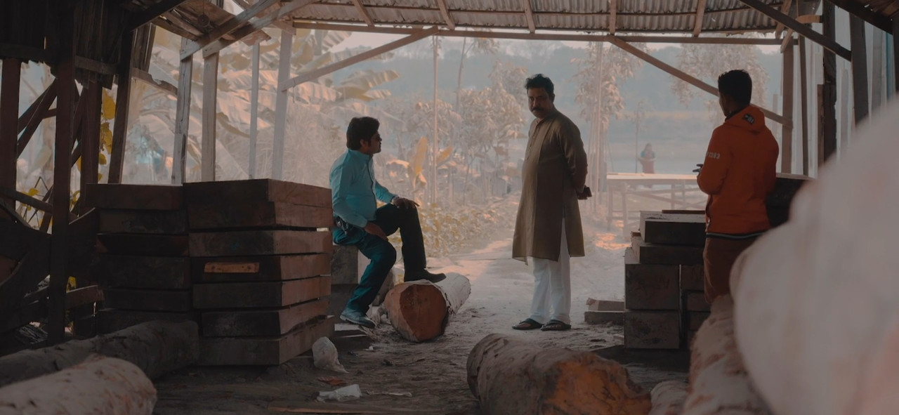 Harees Movie Screenshot