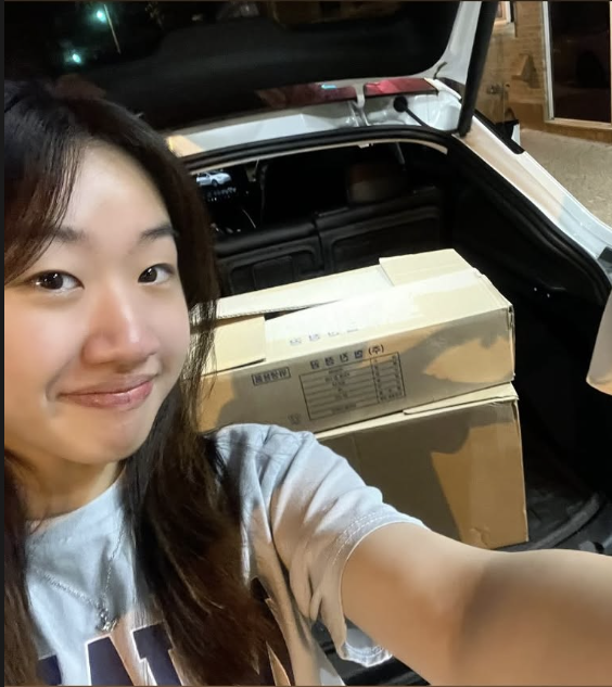 Amanda Zhong