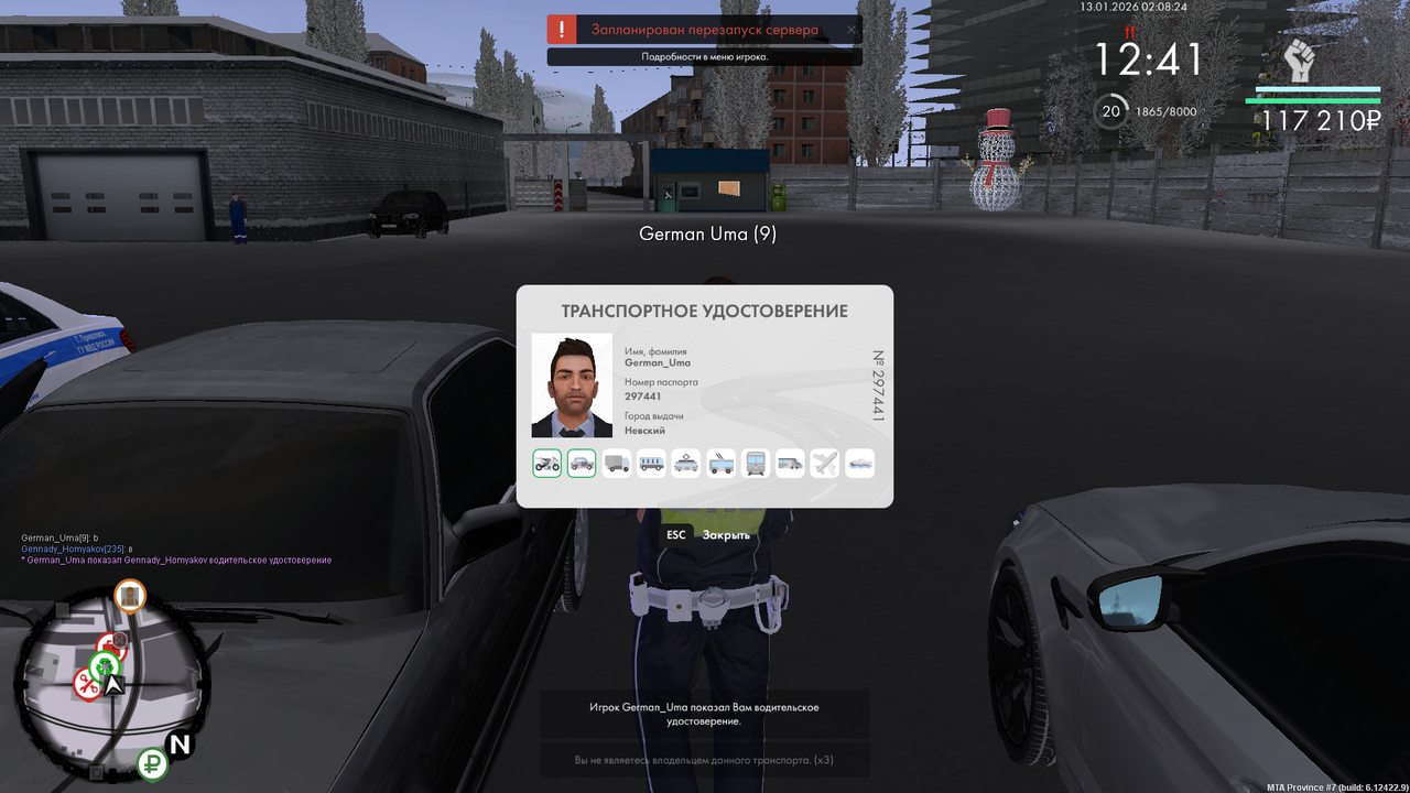 mta screen 2026 01 12 18 08 25