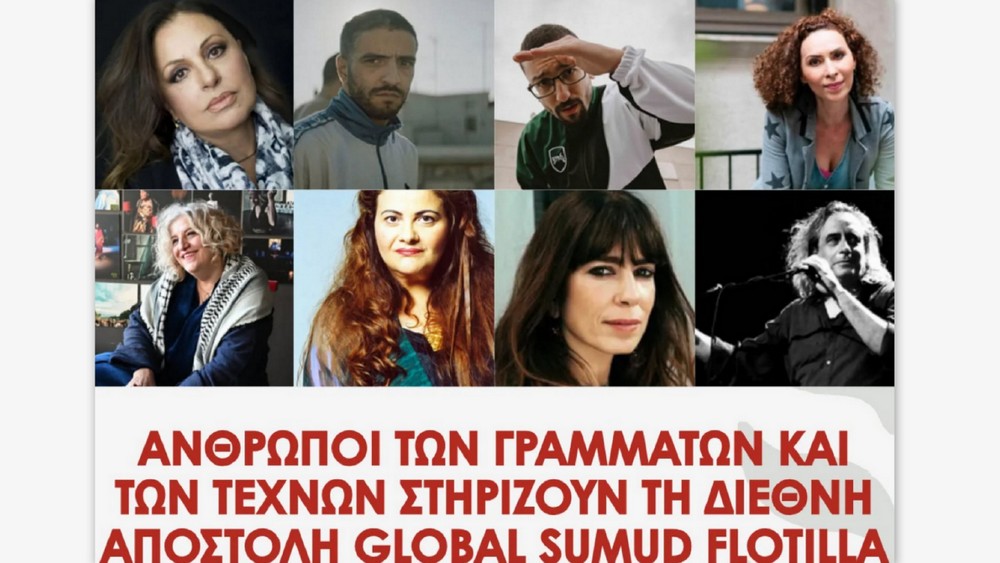 κοζάνη, ειδήσεις, νέα, Πτολεμαΐδα