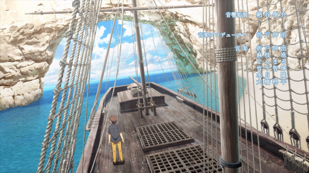 cap_[SubsPlease] Summer Pockets - 06 (1080p) [DFD185B2]_00_01_06_02