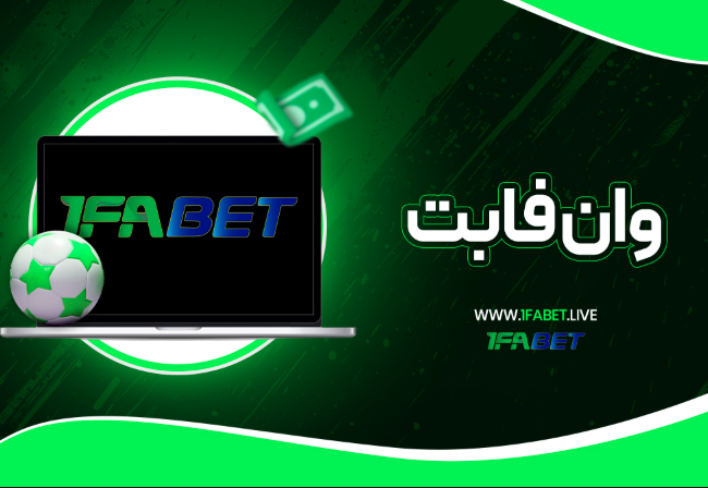 https://1fabet1.com/