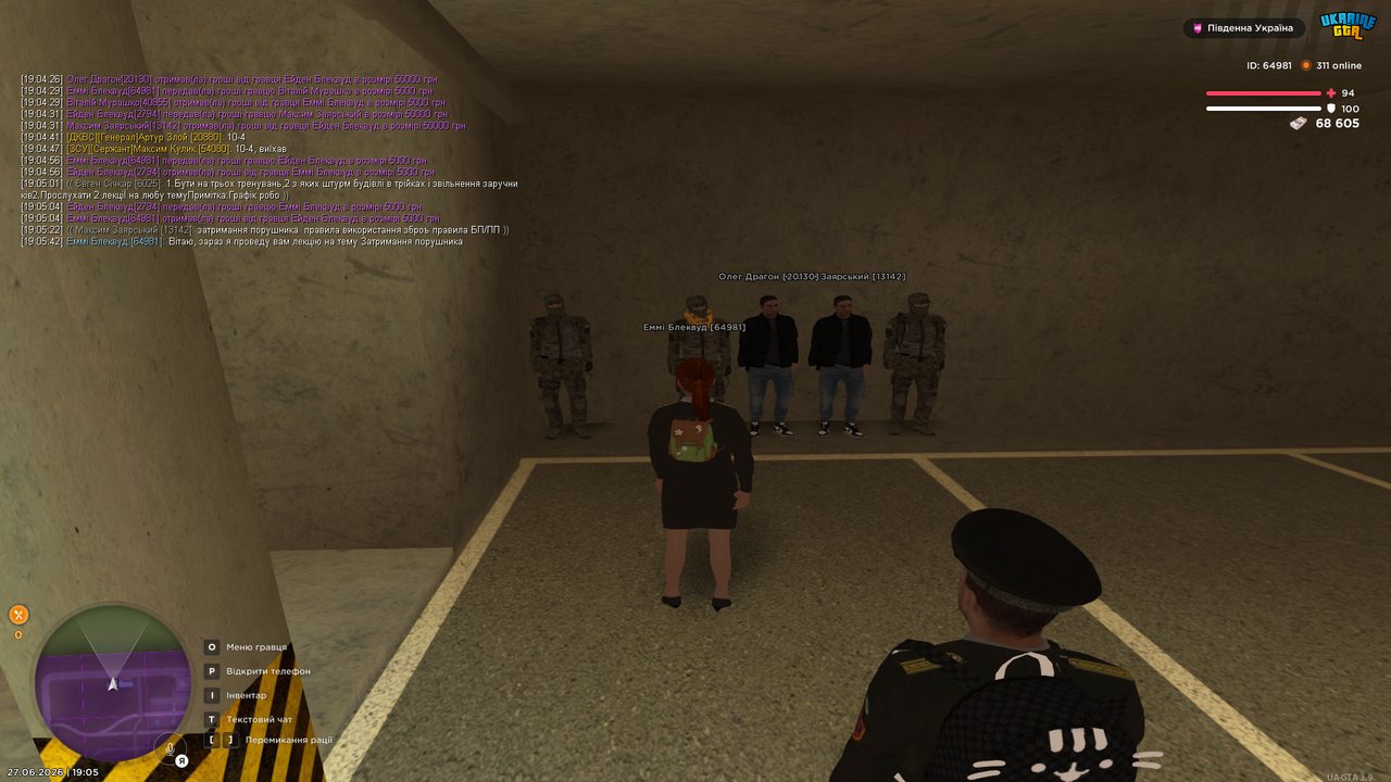 UKRAINE GTA 27 06 2026 19 05 46