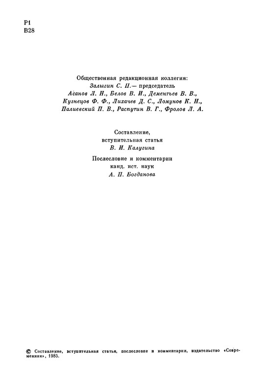 p0005