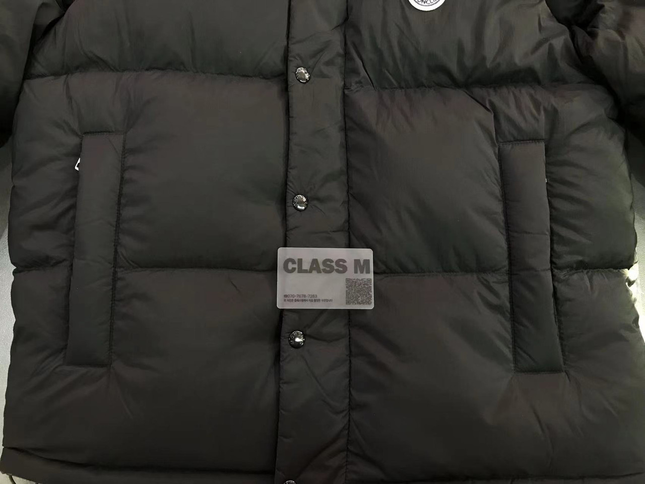 Image-20251117105258-2695-67