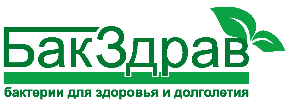 БакЗдрав