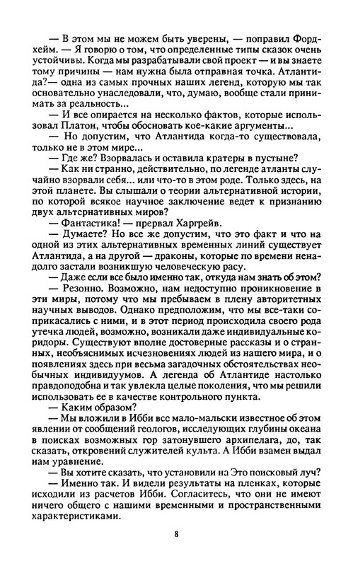 p0010