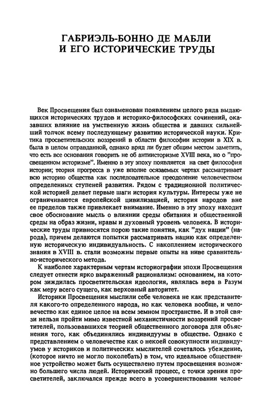 p0291