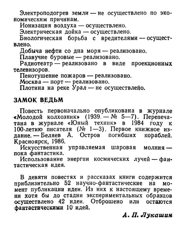 p0046