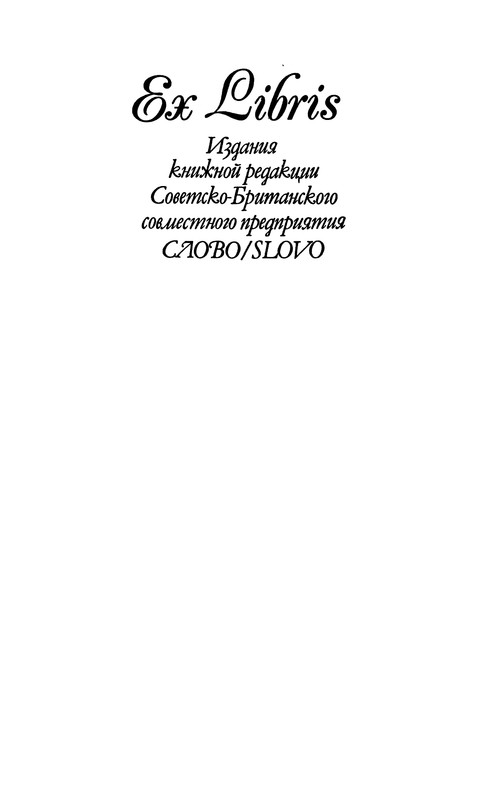 p0003