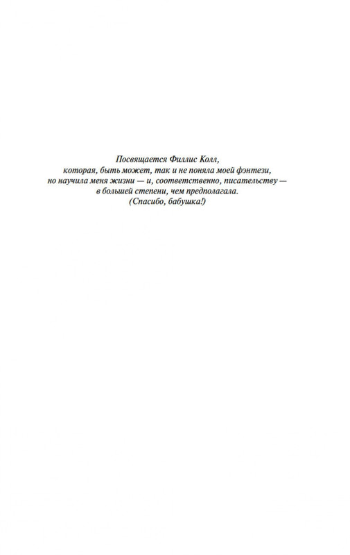 2-page-0003