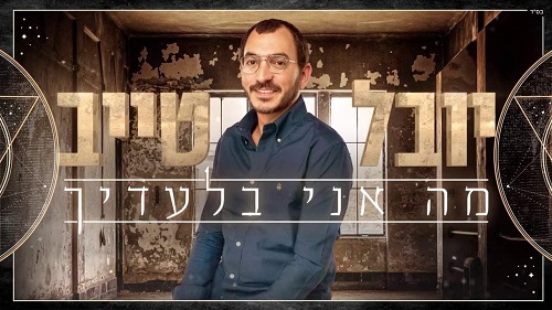 תמונה