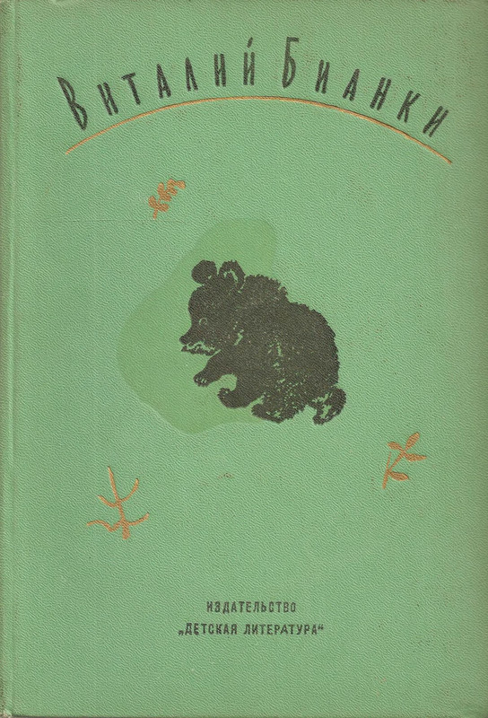 p0001