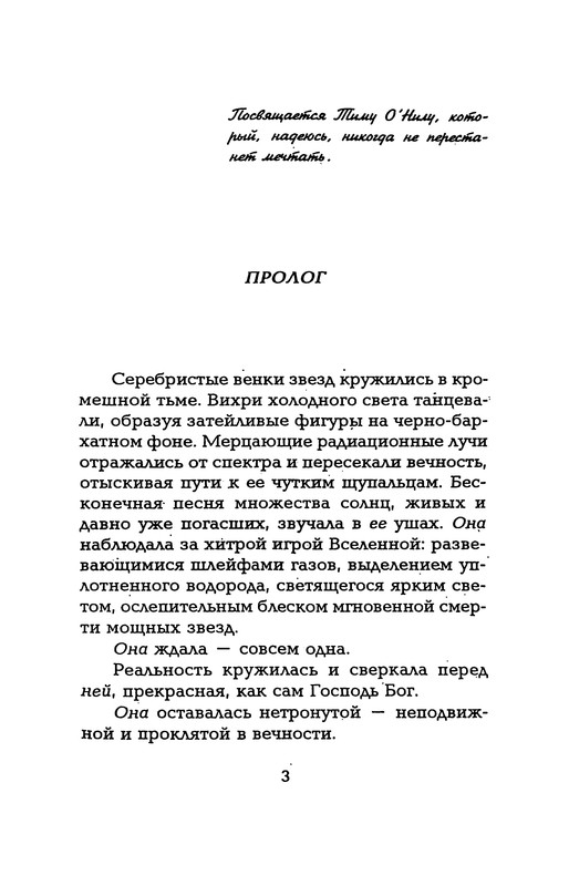 p0005
