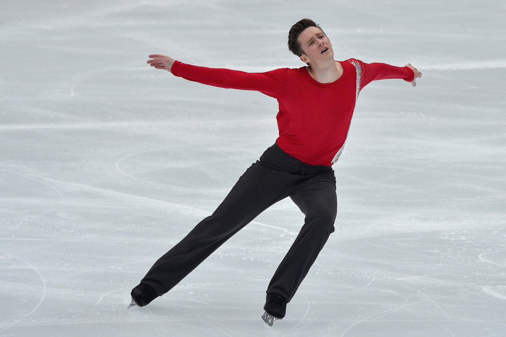 Figure skating japan open