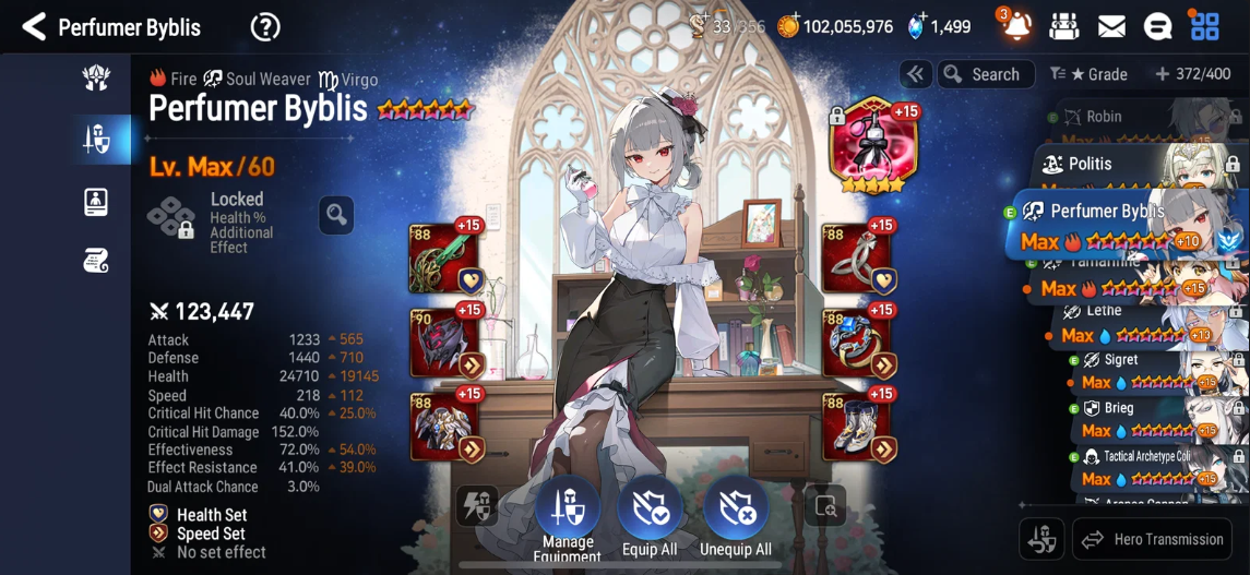 Screenshot 2026 08 12 184306
