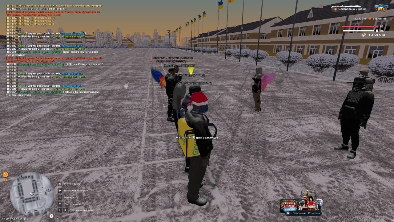 Участь у МП 3 (12)