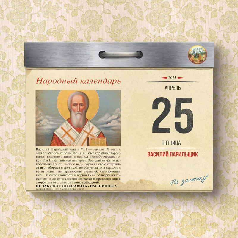 [Изображение: 703e8292084d322ab485d39203b16ca6.jpg]