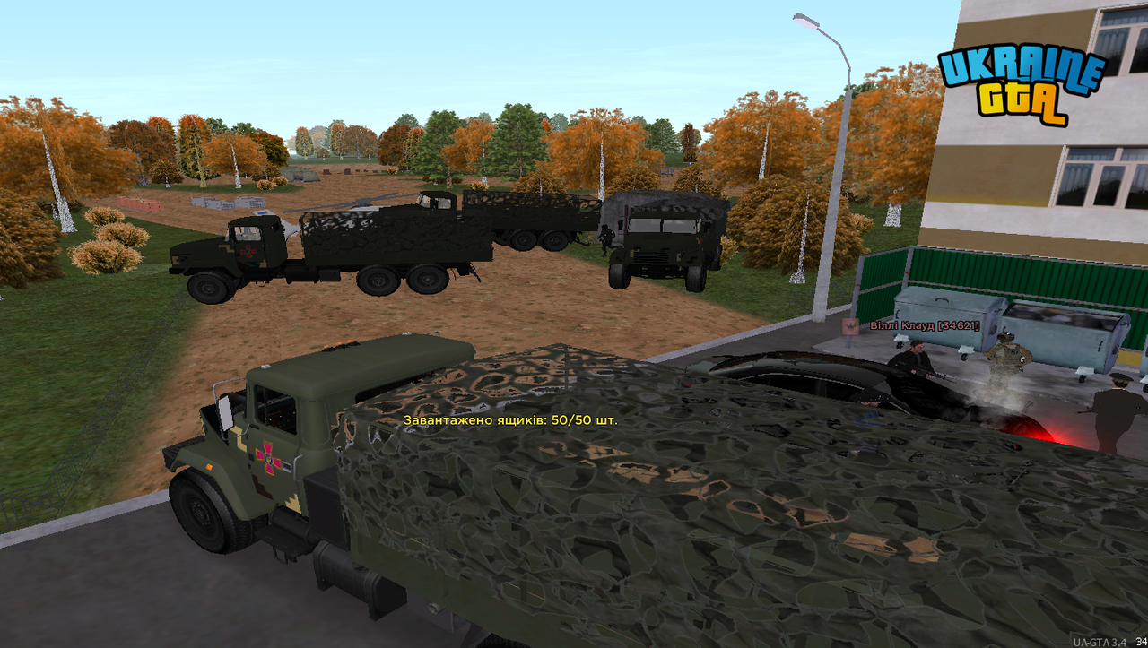 Grand Theft Auto San Andreas Screenshot 2025 12 10 17 25 18 81