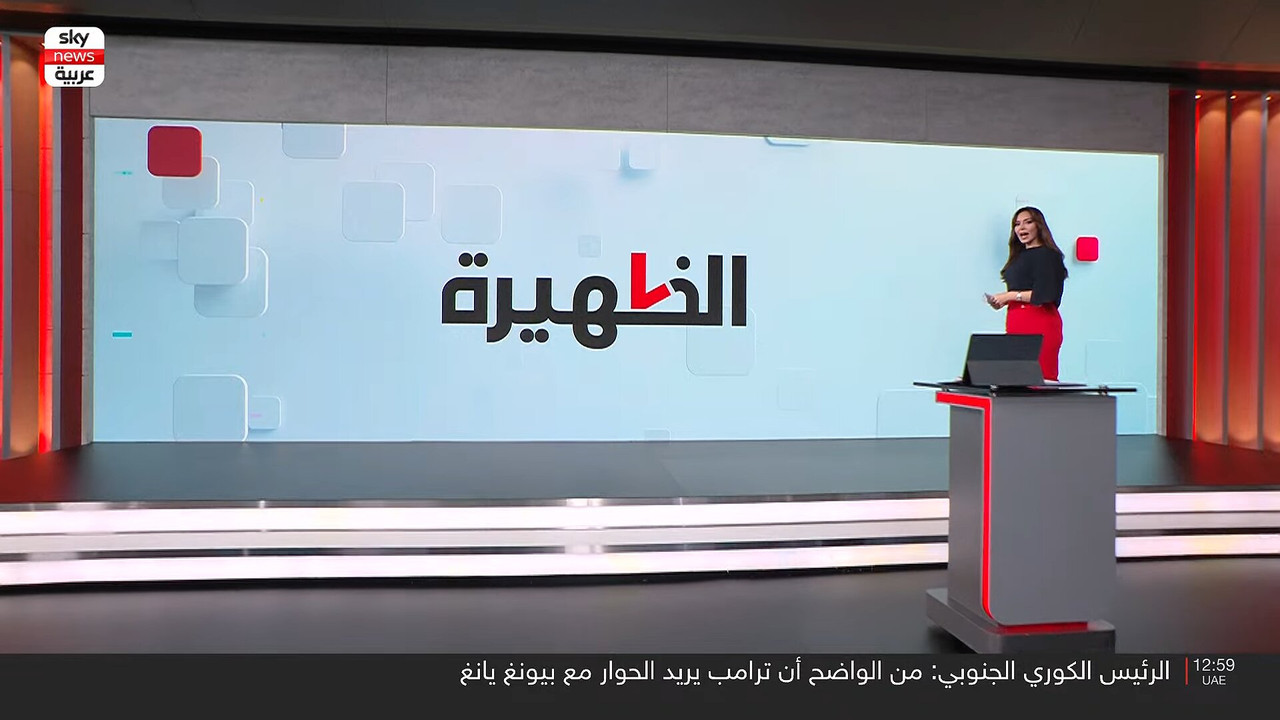 Screenshot (155217)