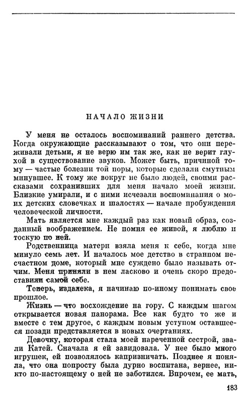 p0182