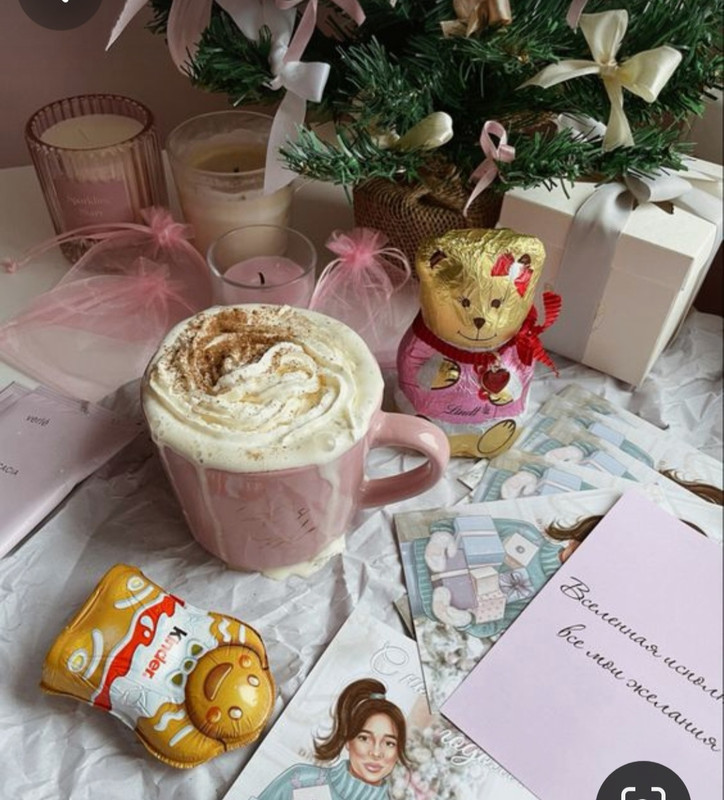 Screenshot_20231122_212807_Pinterest