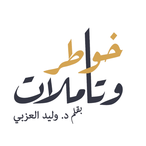 khwater
