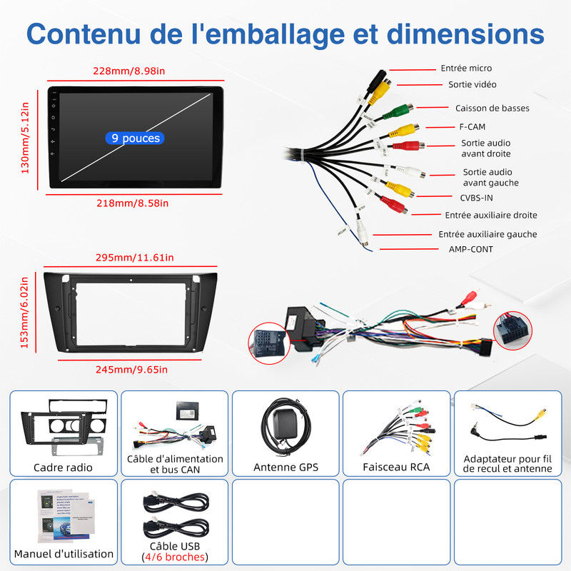 E900512_FR_10_产品包装图_单机