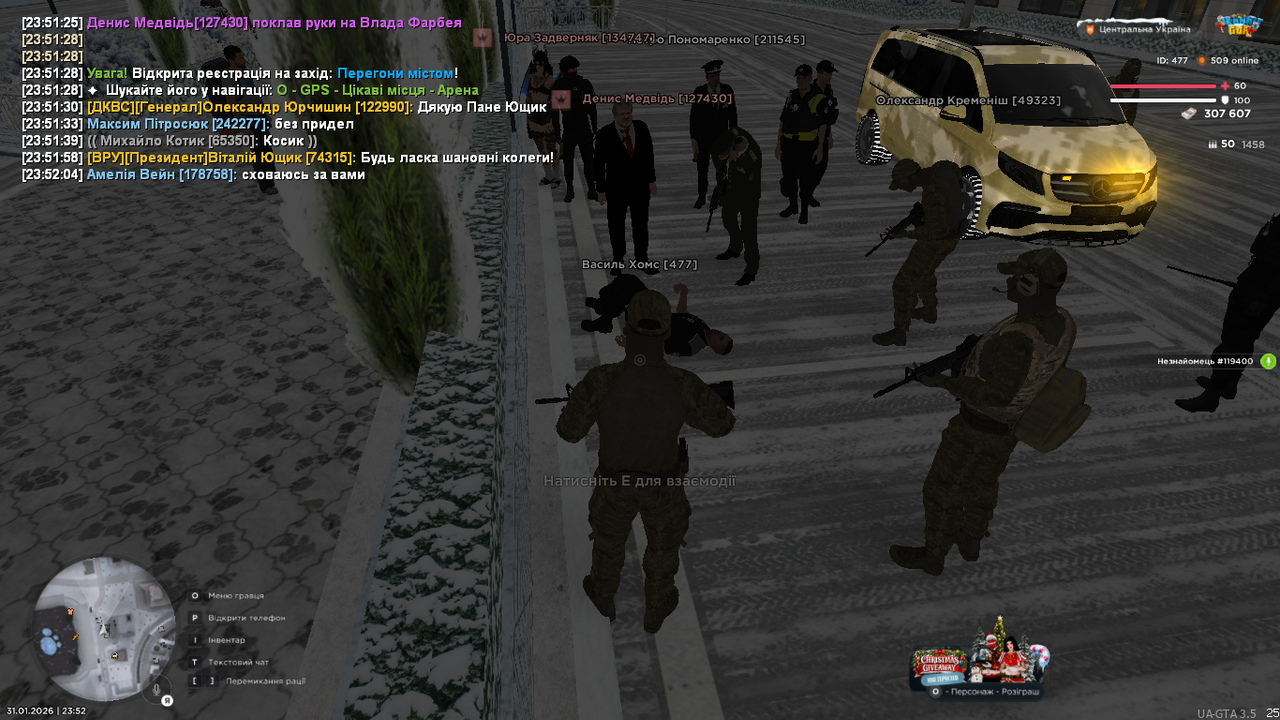UKRAINE GTA 31 01 2026 23 52 13