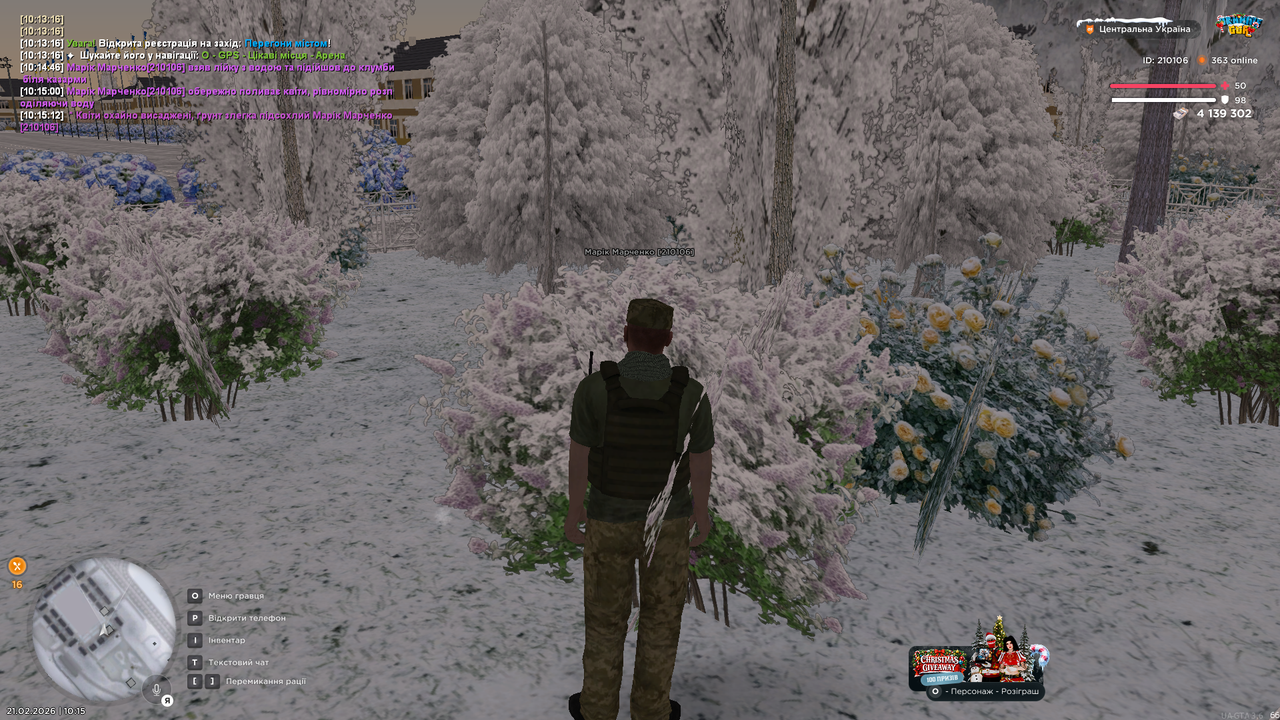 mta screen 2026 02 21 10 15 13