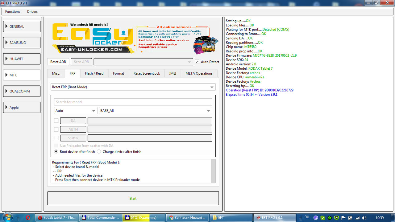 KODAK Tablet 7 frp