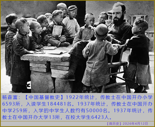 https://i.postimg.cc/fRNh5jRS/20260412-ls-(2).jpg