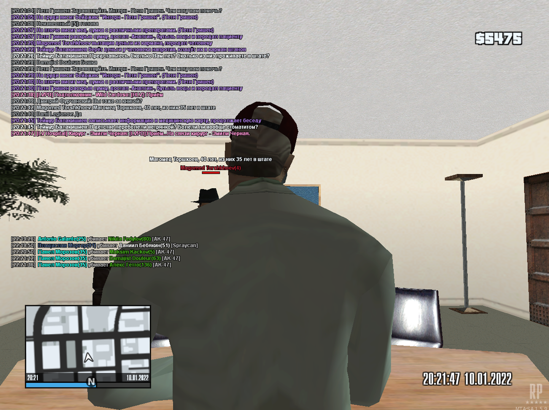 Screenshot_1