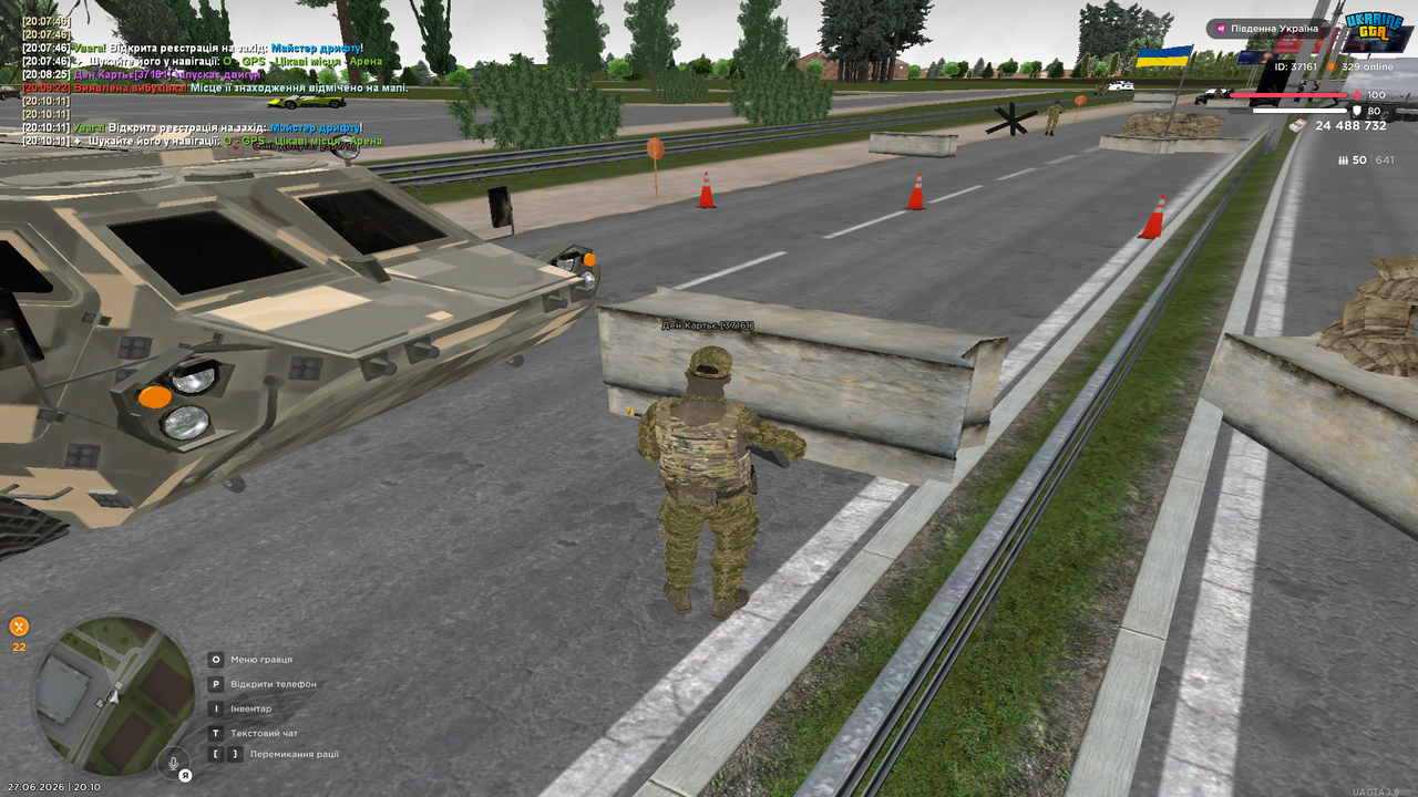 Grand Theft Auto San Andreas Screenshot 2026 06 27 20 10 37 54