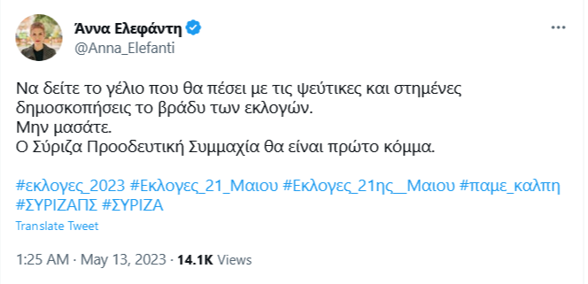 Εικόνα