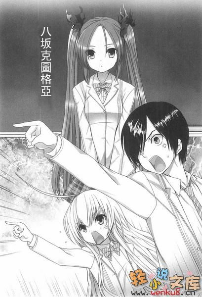 Illu08.jpg