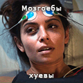 Контроль