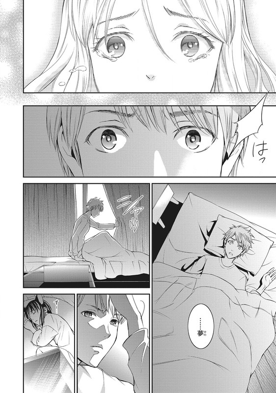 Shoujo Pet 2ndVol1-6