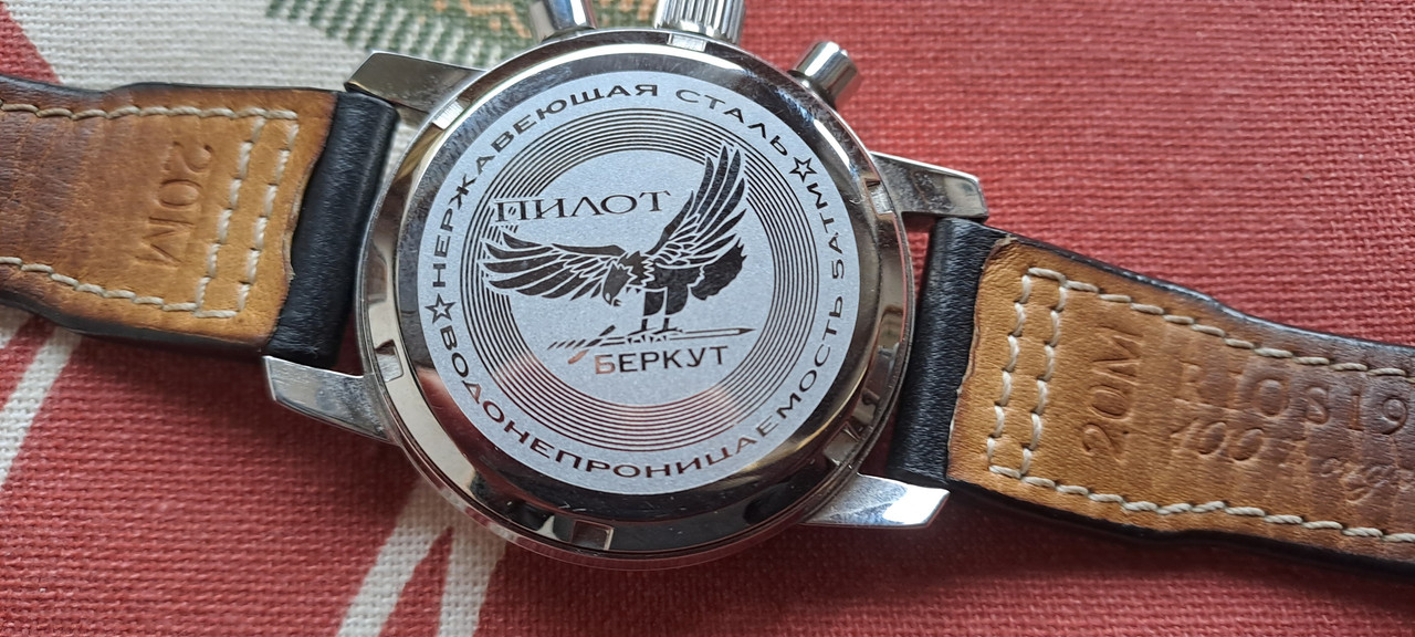 La montre russe du jour - tome 2 - Page 38 20250607-094447-1