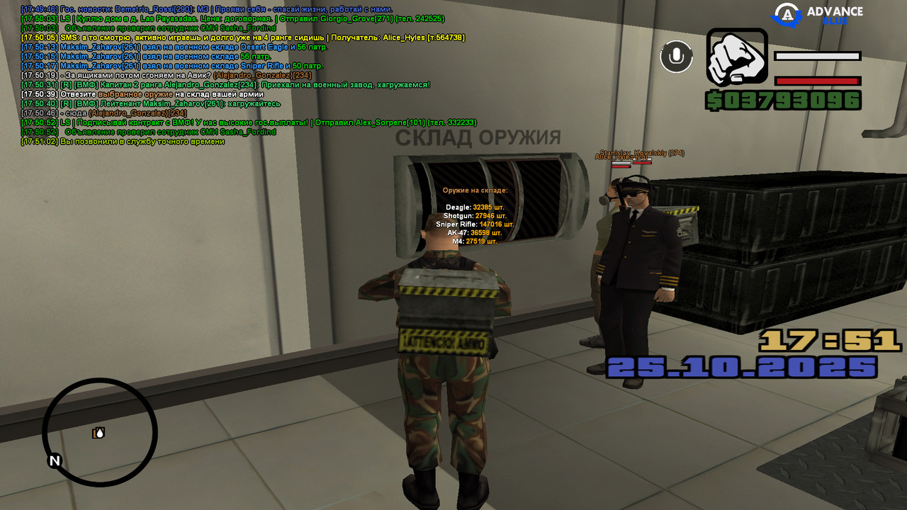 screenshot 2025 10 25 17 51 03 344