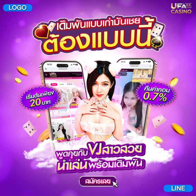 2-A-02-17-04-67-LOGO-0