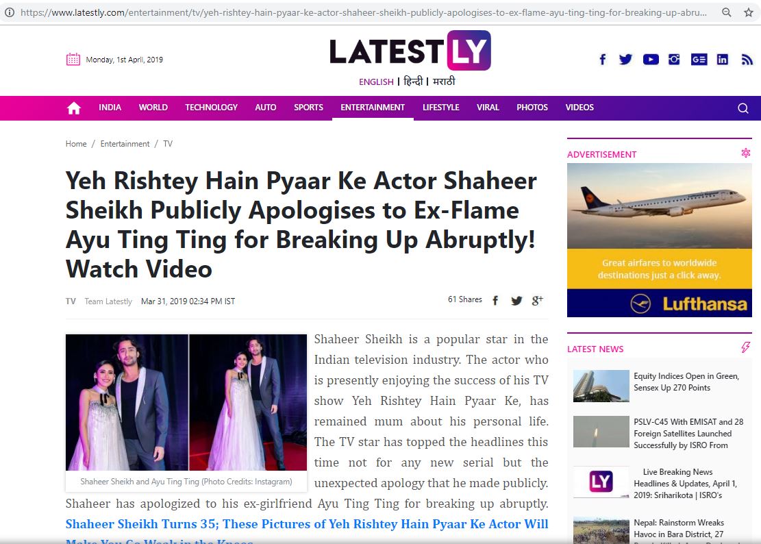 Pertemuan kembali Ayu Ting Ting dan Shaheer Sheikh dibahas di media India.
