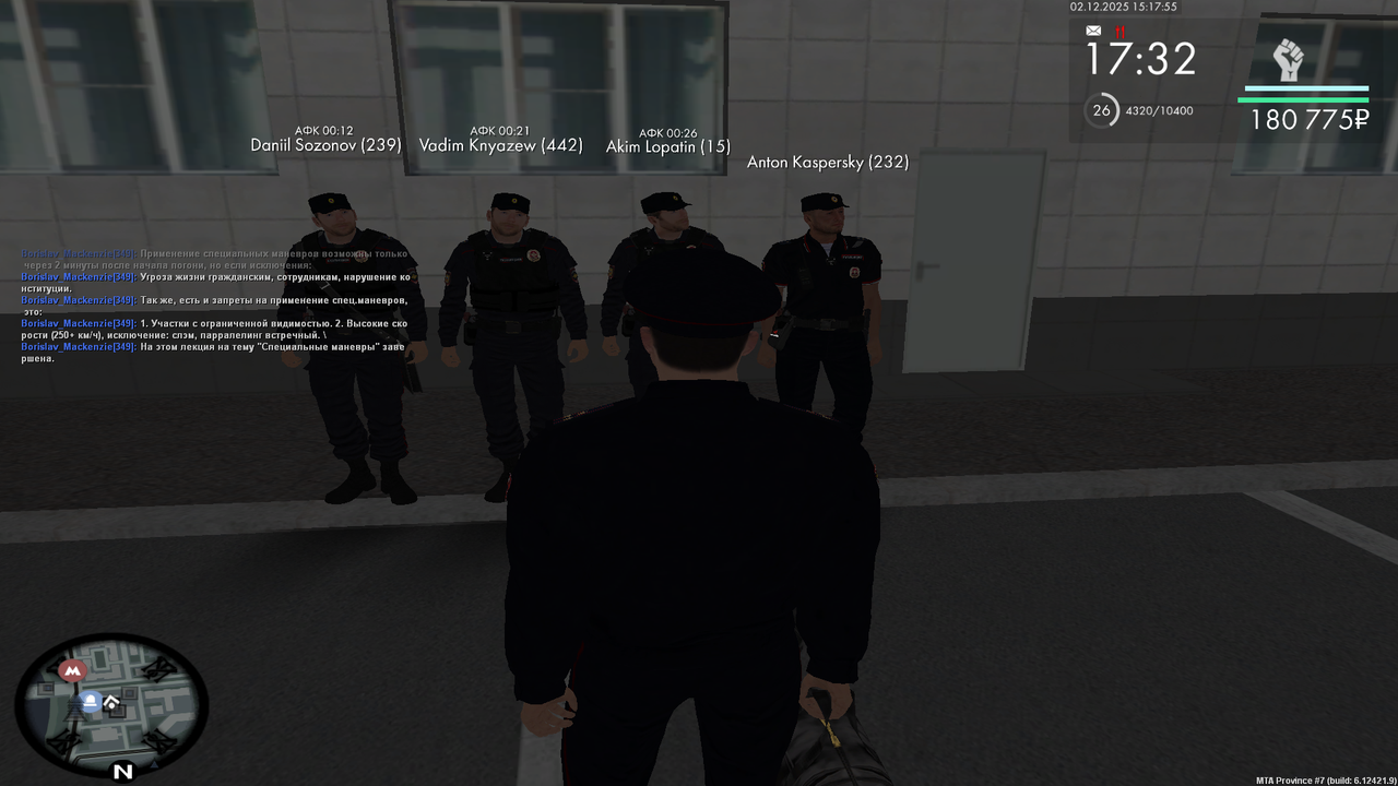 MTA San Andreas 02 12 2025 19 17 55